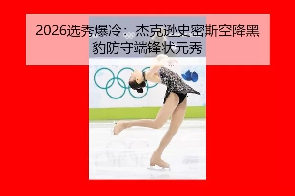 xuan-xiu-bao-leng-jie-ke-xun-shi-mi-si-kong-jiang-hei-bao-fang-shou-duan-feng-zhuang-yuan-xiu-2-606.jpg